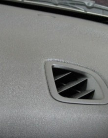 Vinüüli, plastiku ja seemisnaha parandus